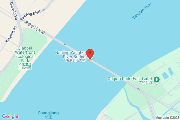 Hong Kong Ltd. Nanjing Yangtze River