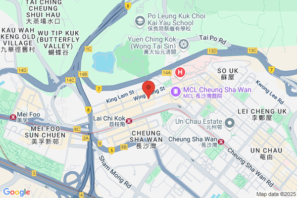 Lion Rock Garment Factory In Nanjing