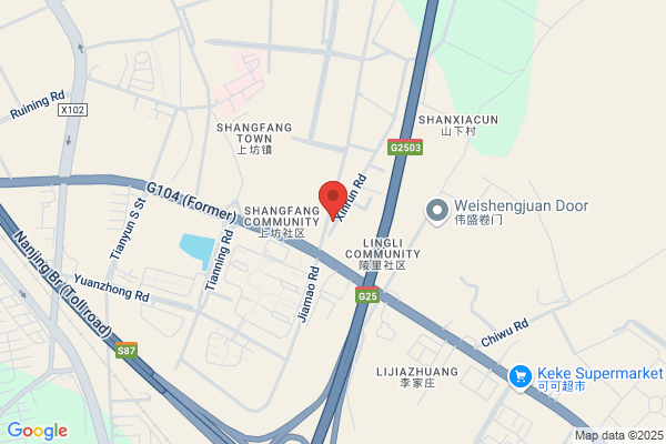 Nanjing Leather Factory