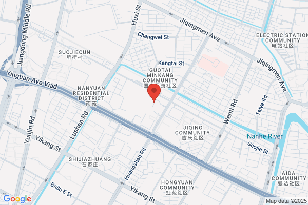 Nanjing Shengjia Garment Manufacturer