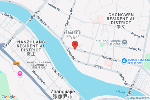 Zhangjia Ganghengtong Electronics Co., Ltd