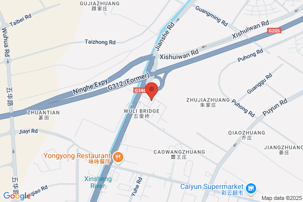 Nanjing Beyond Home Industry Co., Ltd.