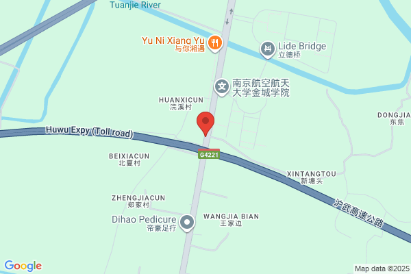 Jiangning County Communication Equipment Factory; Jiangning Communications Equipment Factory