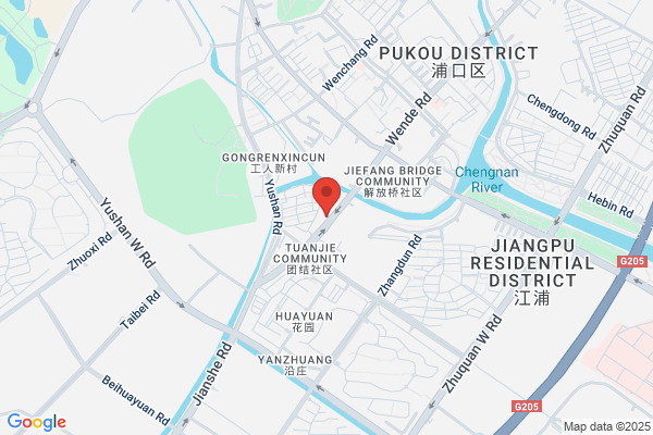 Jiangpu County Special Lamp Factory In Nanjing