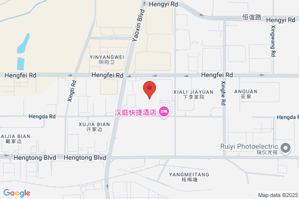Nanjing Ao Smith Water Heater Co. Ltd.; Nanjing Ao Smith Water Heater Co., Ltd.