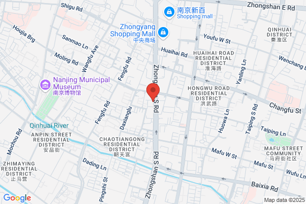 Nanjing Cable Plant