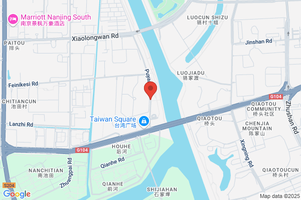 Nanjing Security Equipment Factory