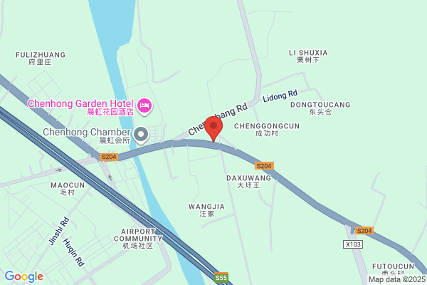 Second Light Industry Machinery Plant In Nanjing