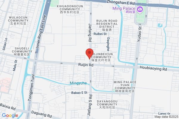 Eight Radio Factory In Nanjing