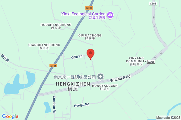 Hong Tat Electronic Equipment Factory In Nanjing
