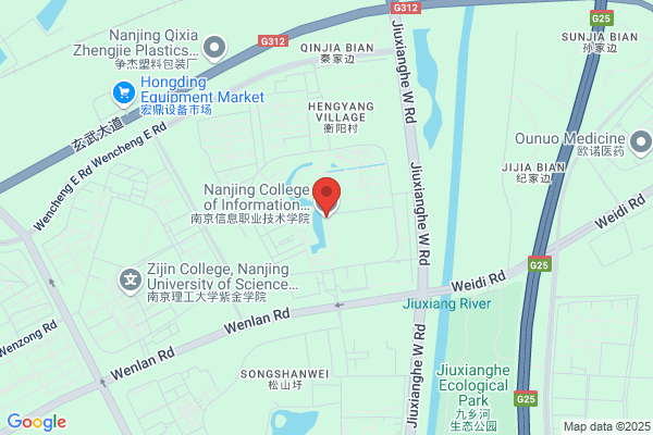 Jiangsu Provincial Radio And Television Institute Of Science
