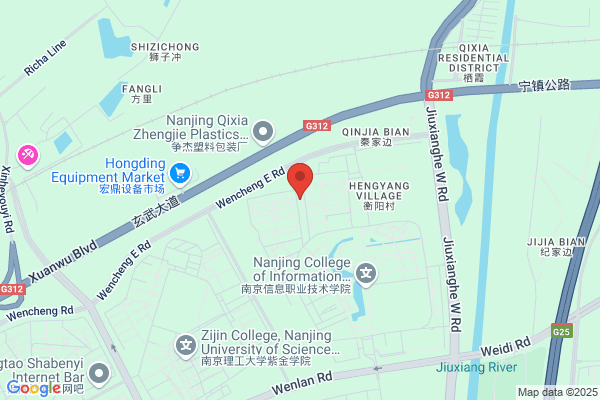 Liuhe County Radio Factory In Jiangsu