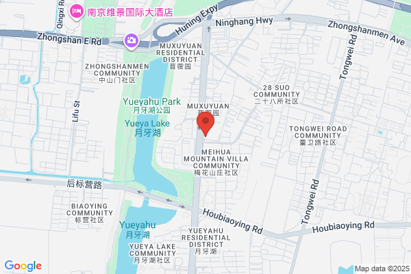 Liuhe County Radio Plant In Nanjing