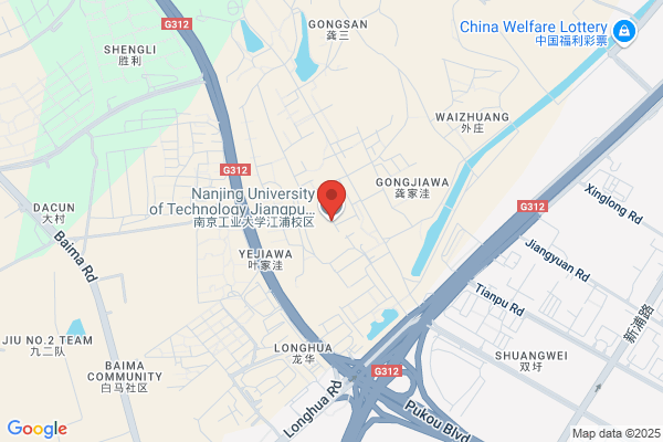 Nanjing Institute Of Technology Tube Plant; Southeast University Tube Plant
