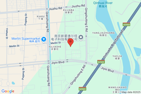 Wang Shu Welding Machine Factory In Nanjing