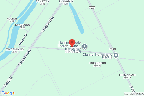 Building Material Machinery Plant In Nanjing