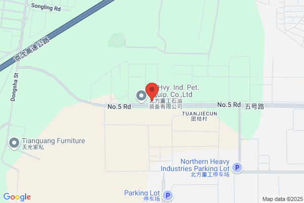 China North Industries (group) Corporation, The Nanjing Xuguang Instrument Factory