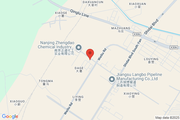 Nanjing Branch Materials-institute For New Technologies