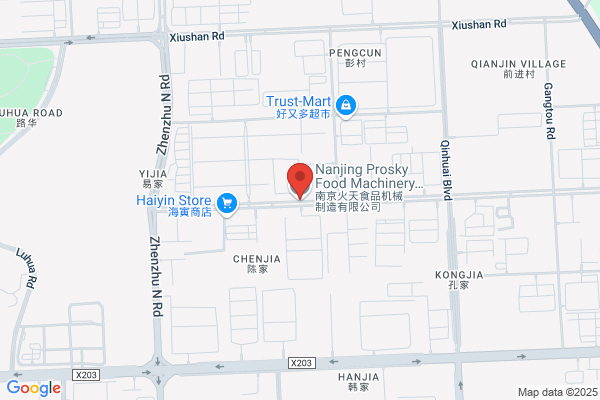 Nanjing Ho Xinke Machinery Manufacturing Co., Ltd.
