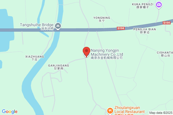 Nanjing International Shipping Equipment Parts Co., Ltd.
