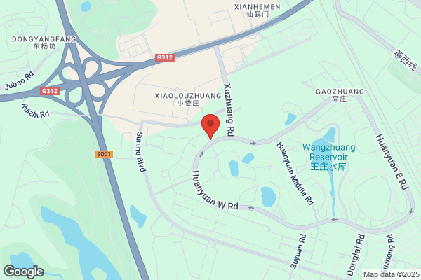 Nanjing Micro Pinyan