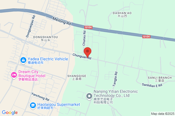 Nanjing Yunsong Drying Equipment Company