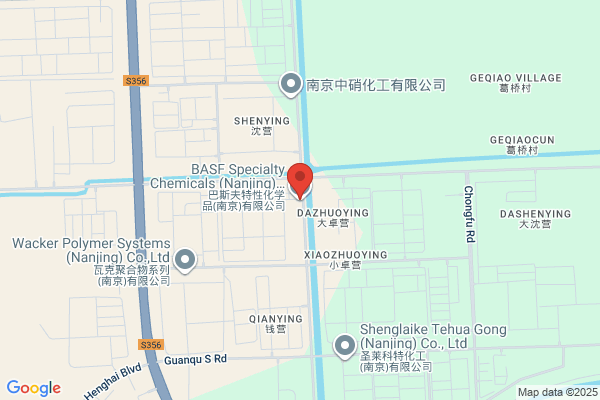 Yangtze - Basf Styrene Series Ltd.