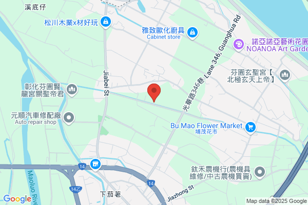 Yu Feng Earthquake Machinery Co., Ltd.