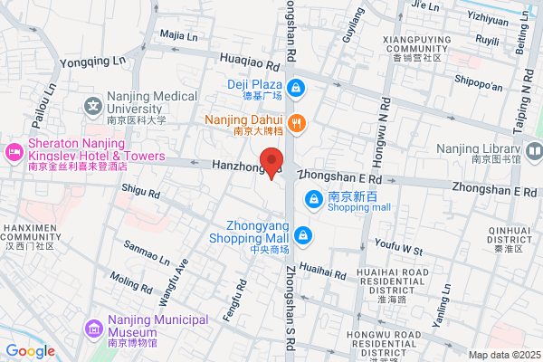 Nanjing International Trust And Investment Corporation