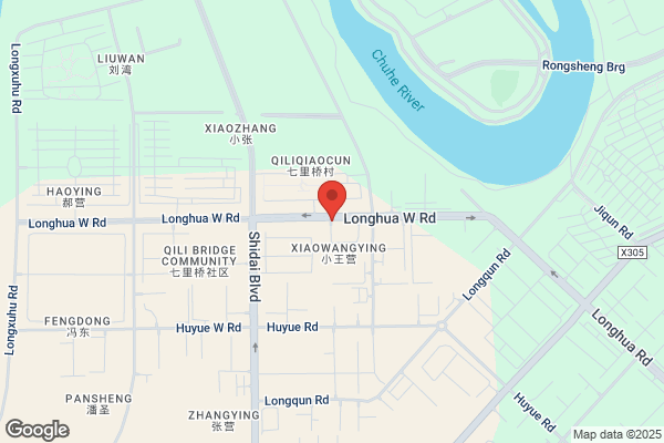 Nanjing Factory Goods Maker Sauce