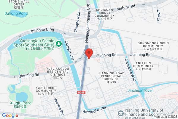 Nanjing Joint Meat Processing Plants; Nanjing Food Company; Days Nanjing Central Food (group) Co., Ltd.