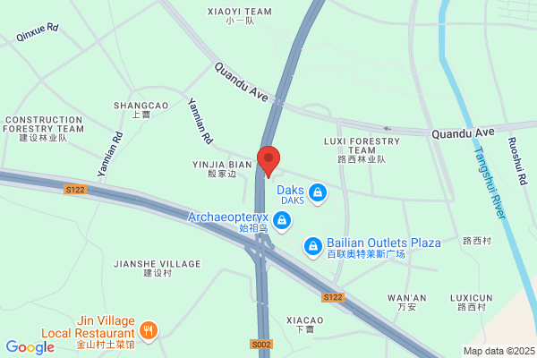 Nanjing Liuhe County Mills; Nanjing Second Mills