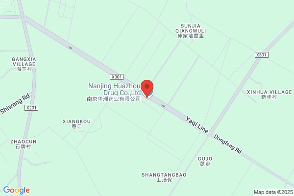 Nanjing Red Sun Co., Ltd.