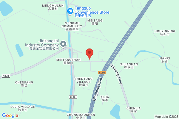 Gaochun County Of Nanjing Gangmu Furniture Factory