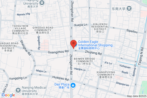 Miles Shoes Plant In Nanjing