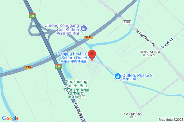 Nanjing Of East Shoe Factory