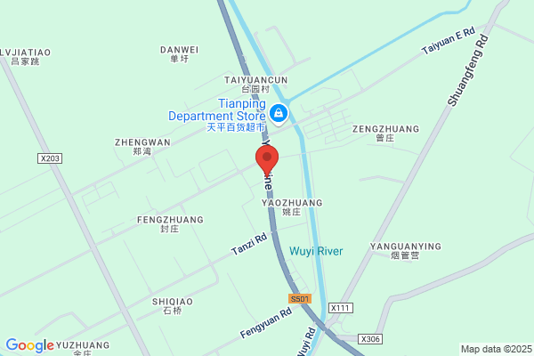 Nanjing Plant On The Peak Rubber Products