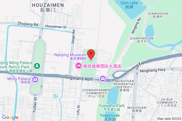 Nanjing Strong Tanneries