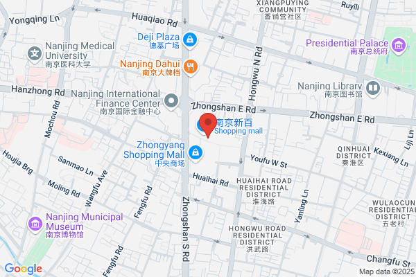 Shuangqiaoshan Shoe Factory In Nanjing