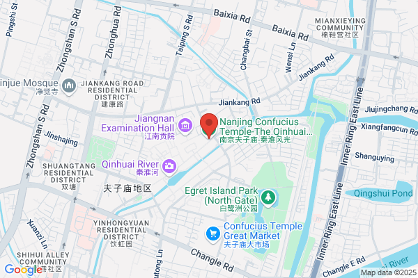 Nanjing Gasworks