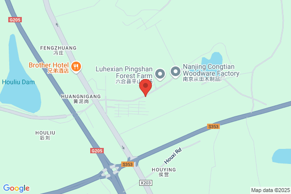 Jiangsu Province, The Traffic Engineering Company Hirayama Jixiuan