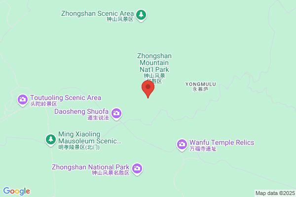 Nanjing Iron Mountain Kyrgyzstan