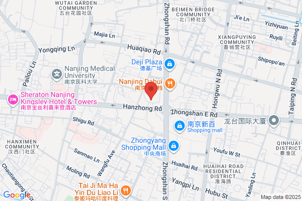 Nanjing, The First Special Dianluan