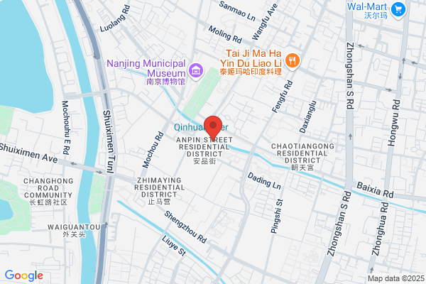 Jiangsu High Hope Int'l Group Tong Yuan Imp. & Exp. Co., Ltd.
