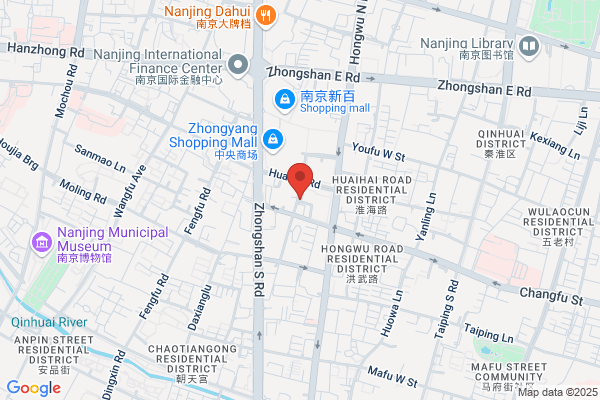 Novotel Nanjing Central Suning