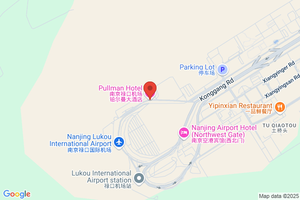 Pullman Nanjing Lukou Airport