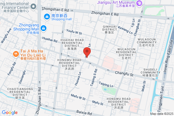 Ji Nanjing Xinjiekou