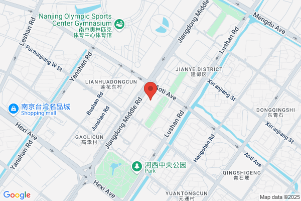 Hospital & Homecare Imp. & Exp. Co., Ltd. Nanjing