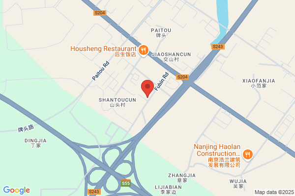 Dongfeng Factory In Lishui City Steel
