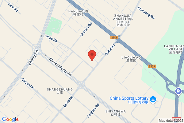 Gaochun County Malleable Iron Works